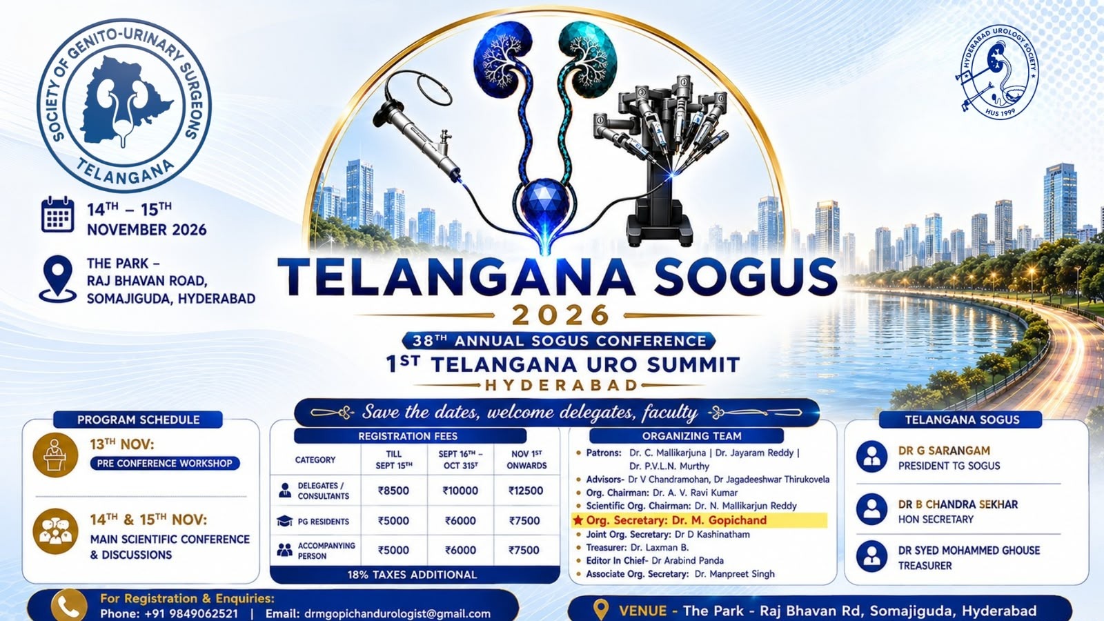 SOGUSCON Flyer
